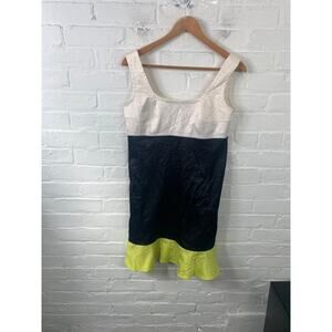 Sara Campbell Black, White, and Yellow Mini Dress